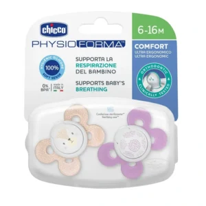CHUPETES PHYSIO COMFORT SILICONA 6-16M